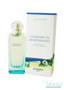 Hermes Un Jardin En Mediterranee EDT 100ml за Мъже и Жени БЕЗ ОПАКОВКА Унисекс Парфюми без опаковка