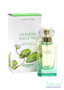 Hermes Un Jardin Sur Le Nil Комплект (EDT 100ml + BL 40ml + SG 40ml) за Мъже и Жени Мъжки и Дамски Комплекти