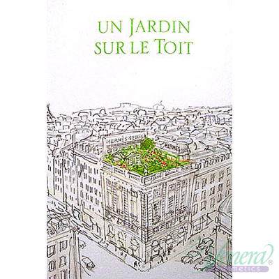 Hermes Un Jardin Sur Le Toit EDT 100ml за Мъже ...