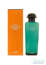 Hermes Eau d'Orange Verte EDC 100ml за Мъже и Жени БЕЗ ОПАКОВКА Унисекс Парфюми без опаковка