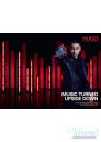 Hugo Boss Hugo Music Limited Edition EDT 75ml за Мъже Мъжки Парфюми