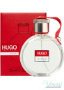 Hugo Boss Hugo Woman EDT 125ml за Жени БЕЗ ОПАКОВКА Дамски Парфюми без опаковка