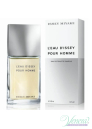 Issey Miyake L'Eau d'Issey Pour Homme Fraiche EDT 100ml за Мъже БЕЗ ОПАКОВКА Мъжки Парфюми без опаковка