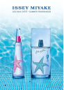 Issey Miyake L'Eau D'Issey Summer 2014 EDT 100ml за Жени БЕЗ ОПАКОВКА Дамски Парфюми без опаковка