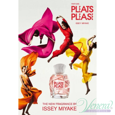 Issey Miyake Pleats Please Body Lotion 150ml за...