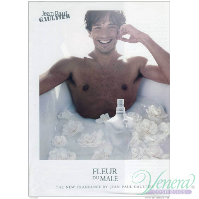 Jean Paul Gaultier Fleur Du Male EDT 75ml за Мъже Мъжки Парфюми