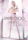 Jimmy Choo Illicit EDP 40ml за Жени Дамски Парфюми