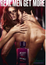 Joop! Homme Extreme EDT 75ml за Мъже Мъжки Парфюми