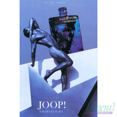 Joop! Nightflight EDT 125ml за Мъже Мъжки Парфюми