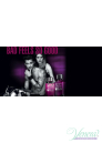 Joop! Homme Wild EDT 125ml за Мъже Мъжки Парфюми