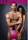Joop! Homme Mild Deo Spray 75ml за Мъже Мъжки Продукт за тяло