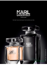 Karl Lagerfeld for Him EDT 50ml за Мъже Мъжки Парфюми