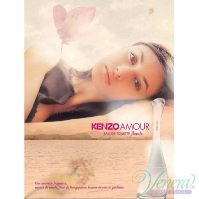 Kenzo Amour Florale EDP 85ml за Жени БЕЗ ОПАКОВКА