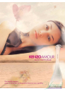 Kenzo Amour Florale EDP 85ml за Жени БЕЗ ОПАКОВКА Дамски Парфюми без опаковка