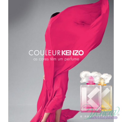 Kenzo Couleur Jaune-Yellow EDP 50ml за Жени