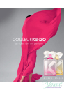 Kenzo Couleur Jaune-Yellow EDP 50ml за Жени Дамски Парфюми