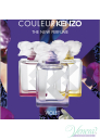 Kenzo Couleur Violet EDP 50ml за Жени Дамски Парфюми