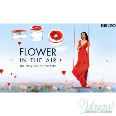Kenzo Flower In The Air EDT 100ml за Жени БЕЗ О...