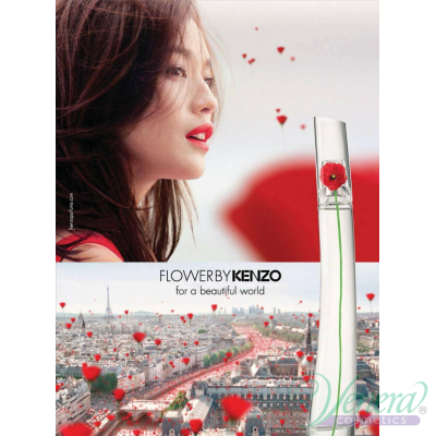 Kenzo Flower EDP 50ml за Жени БЕЗ ОПАКОВКА