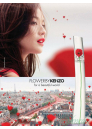 Kenzo Flower EDP 50ml за Жени БЕЗ ОПАКОВКА Дамски Парфюми без капачка