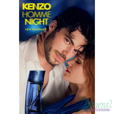 Kenzo Pour Homme Night EDT 100ml за Мъже БЕЗ ОП...
