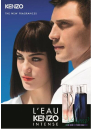Kenzo L'Eau Kenzo Intense Pour Homme EDT 100ml за Мъже БЕЗ ОПАКОВКА Мъжки Парфюми без опаковка