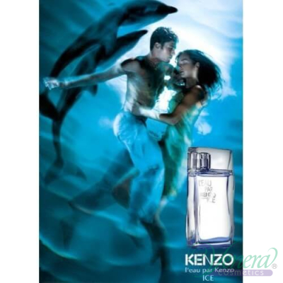 Kenzo L'Eau Par Kenzo Ice EDT 50ml за Мъже БЕЗ ...