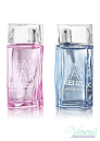 Kenzo L'Eau par Kenzo Mirror Edition pour Homme EDT 50ml за Мъже БЕЗ ОПАКОВКА Мъжки Парфюми без опаковка