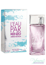 Kenzo L'Eau par Kenzo Mirror Edition pour Femme EDT 50ml за Жени БЕЗ ОПАКОВКА Дамски Парфюми без опаковка