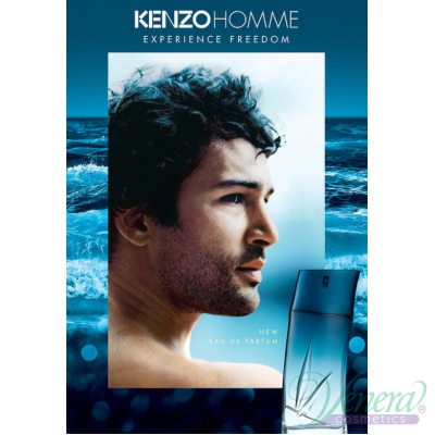 Kenzo Pour Homme Eau de Parfum EDP 100ml за Мъж...
