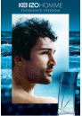 Kenzo Pour Homme Eau de Parfum EDP 100ml за Мъже БЕЗ ОПАКОВКА Мъжки Парфюми без опаковка