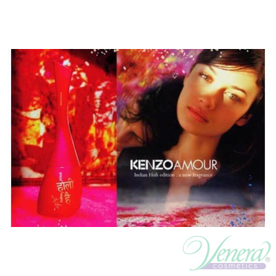 Kenzo Amour Indian Holi EDP 50ml за Жени БЕЗ ОП...