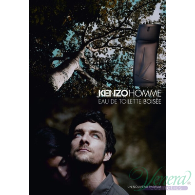 Kenzo Pour Homme Boisee EDT 100ml за Мъже БЕЗ О...