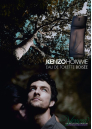 Kenzo Pour Homme Boisee EDT 100ml за Мъже БЕЗ ОПАКОВКА За Мъже