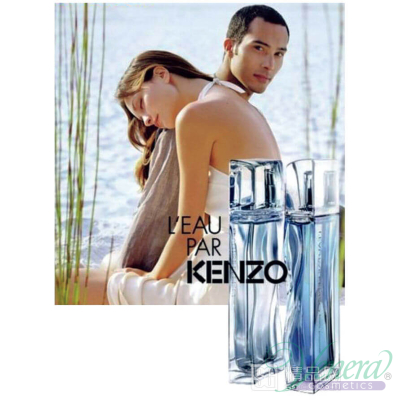 Kenzo L'Eau Par Kenzo EDT 100ml за Мъже БЕЗ ОПА...