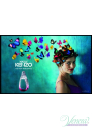Kenzo Madly Kenzo! EDP 80ml за Жени БЕЗ ОПАКОВКА За Жени