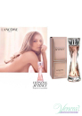 Lancome Hypnose Senses EDP 30ml за Жени Дамски Парфюми