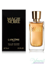 Lancome Magie Noire EDT 75ml за Жени БЕЗ ОПАКОВКА Дамски Парфюми без опаковка