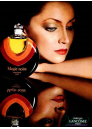 Lancome Magie Noire EDT 75ml за Жени БЕЗ ОПАКОВКА Дамски Парфюми без опаковка