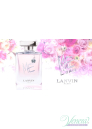 Lanvin Me L'Eau EDT 80ml за Жени БЕЗ ОПАКОВКА Дамски Парфюми без опаковка