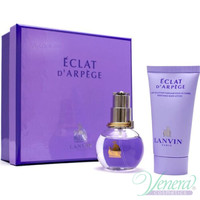 Lanvin Eclat D'Arpege Комплект (EDP 30ml + Body Lotion 50ml) за Жени За Жени