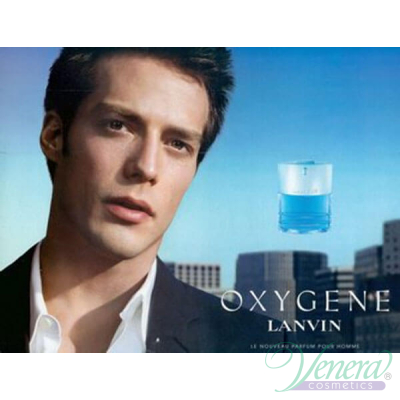 Lanvin Oxygene Homme EDT 100ml за Мъже Мъжки Парфюми