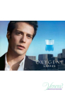 Lanvin Oxygene Homme EDT 100ml за Мъже Мъжки Парфюми