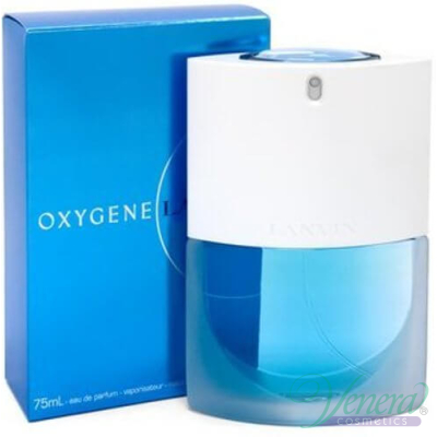 Lanvin Oxygene EDP 75ml за Жени Дамски Парфюми