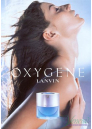 Lanvin Oxygene EDP 75ml за Жени Дамски Парфюми