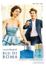 Laura Biagiotti Blu Di Roma Uomo EDT 125ml за Мъже БЕЗ ОПАКОВКА Мъжки Парфюми без опаковка