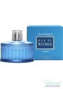 Laura Biagiotti Blu Di Roma Uomo EDT 125ml за Мъже БЕЗ ОПАКОВКА Мъжки Парфюми без опаковка