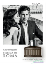Laura Biagiotti Essenza Di Roma Uomo EDT 125ml за Мъже БЕЗ ОПАКОВКА За Мъже