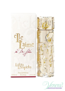 Lolita Lempicka Elle L'Aime A La Folie EDP 80ml за Жени БЕЗ ОПАКОВКА Дамски Парфюми без опаковка