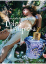 Lolita Lempicka Le Premier Parfum EDT 80ml за Жени БЕЗ ОПАКОВКА Дамски Парфюми без опаковка